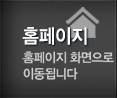 마포용달원룸이사 PC홈